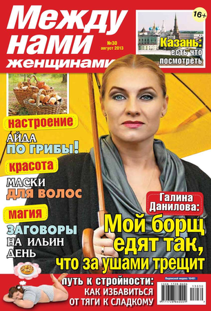 http://pressa.ru/media/cache/95/a6/95a6ba2267203f0361e23438efc040da.png