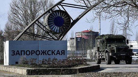 Только наша запорожская «жемчужина»