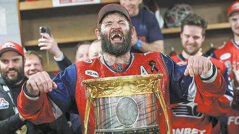 Вечный двигатель!