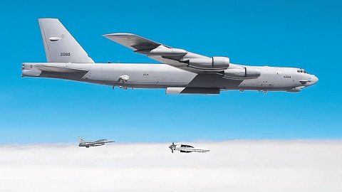 В состоянии повышенной бомбоготовности