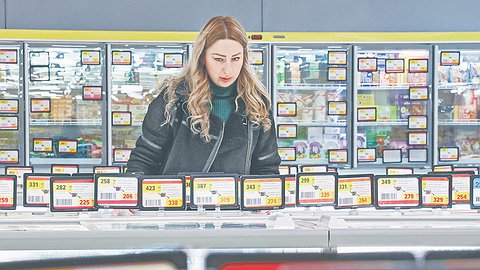 Снижение с паузой